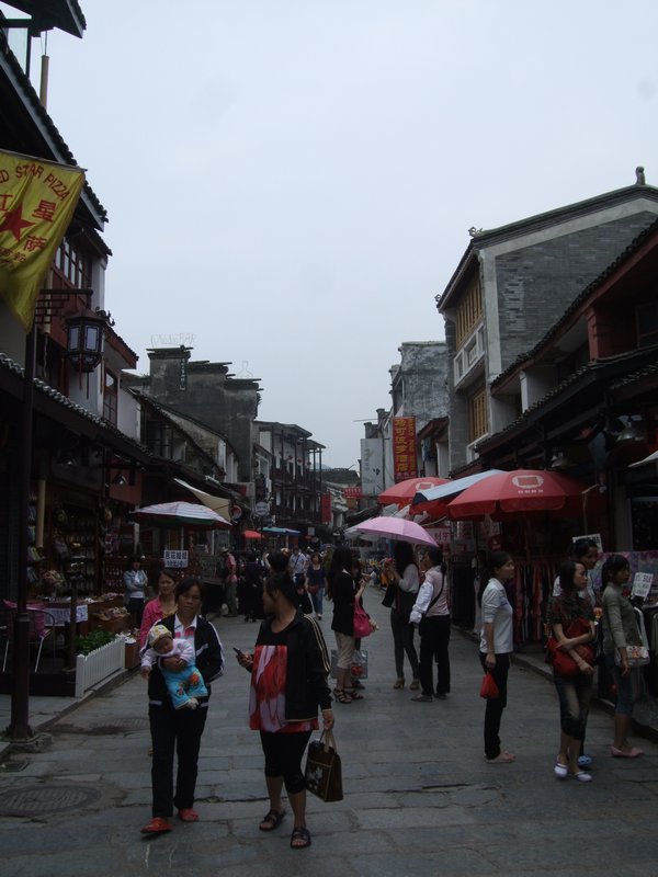 Yangshou Shopping Street