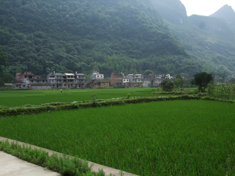 Aishan Village