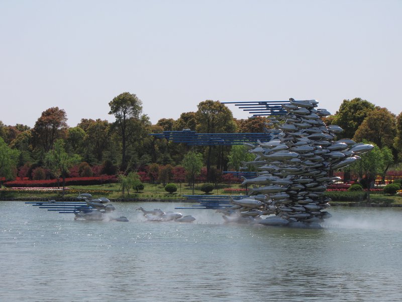 Water Sculpture