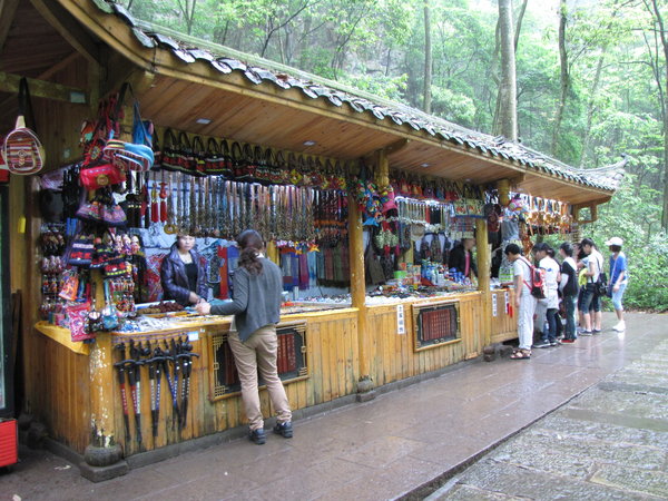 Gift Shop in the Mountains