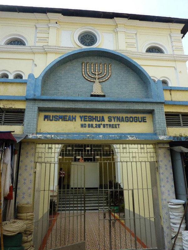  synagogue in yangon 