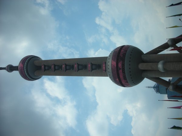 Signature tower of Shanghai