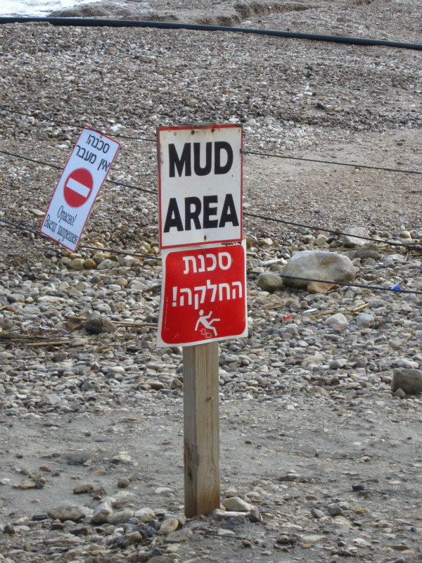 Designated mud area