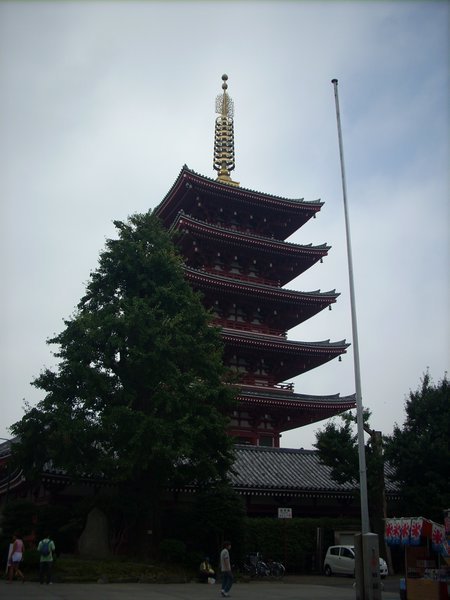 Pagoda at the Shrine