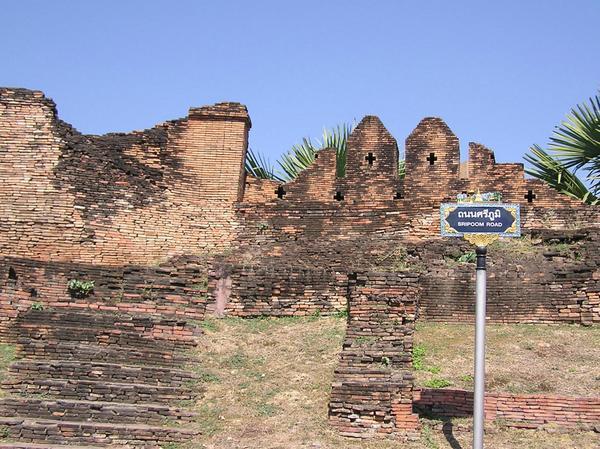 Part Of The Ancient Fortress Walls