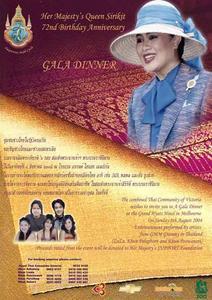 Her Majesty, Queen Sirikit of Thailand