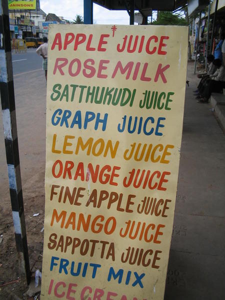 "graph" Juice!