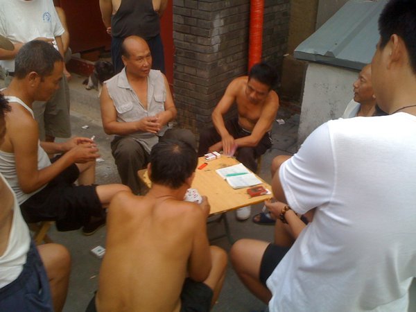 Life in a backstreet Hutong