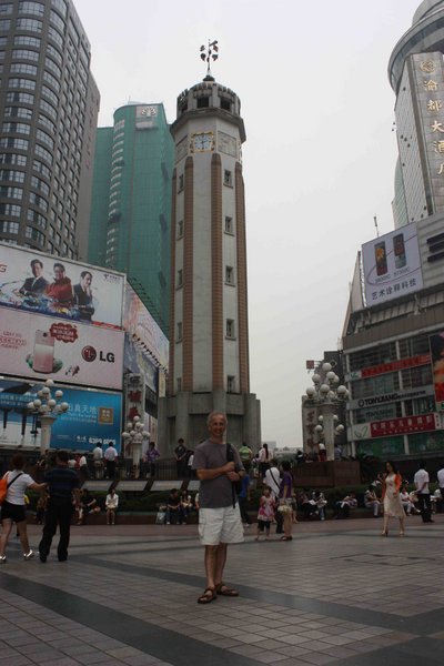 Chongqing - Independence Tower