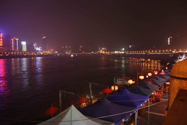 Chongqing - Colourful Nights