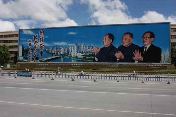 China - Nanning - Not Much to Clap About