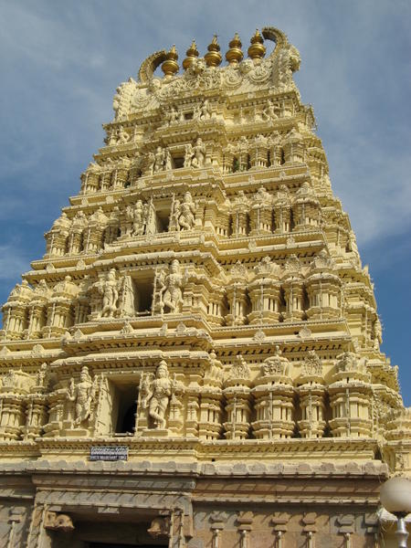 Maharajah temple
