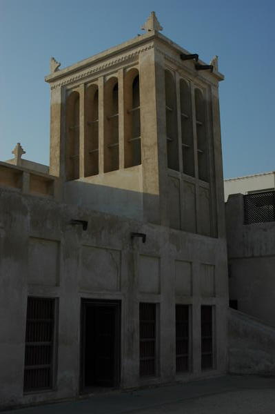 Traditional Bahraini house
