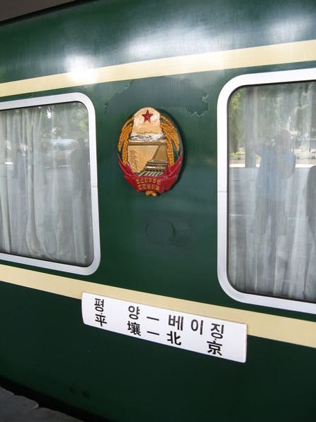 Pyongyang - Beijing train