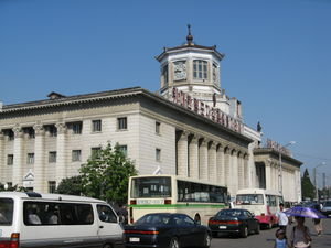 Pyongyang train station