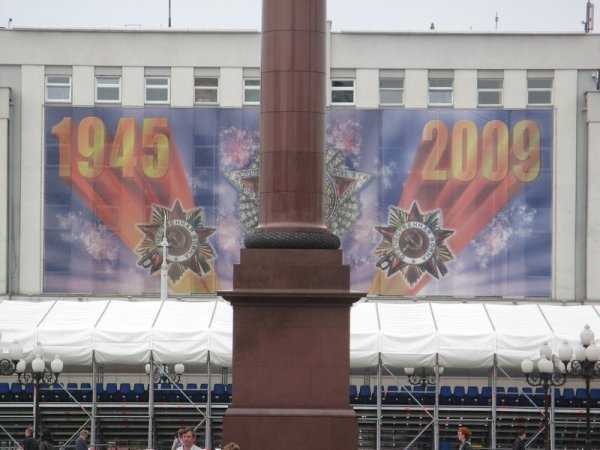 May 9th (Victory Day) preparations
