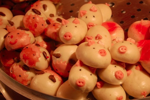 Steamed piggy buns