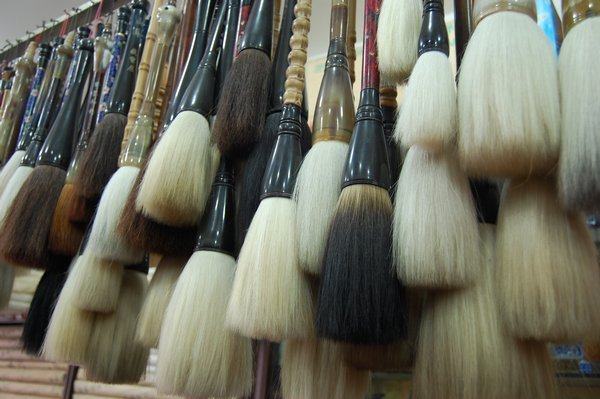 large paint brushes