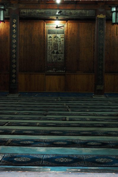 inside the prayer hall