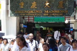 The Entrance into ChungKing