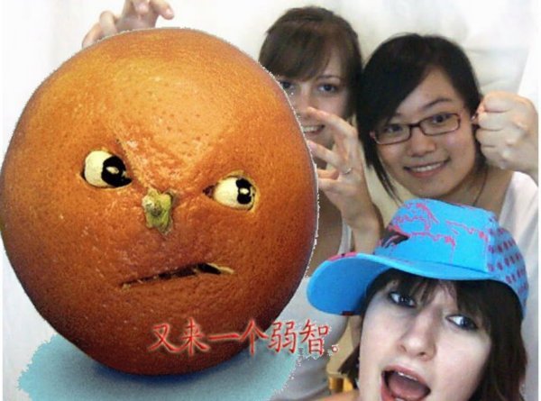 Photobooth Orange Man