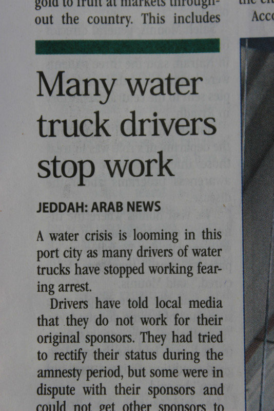 geen water distributie in Jeddah