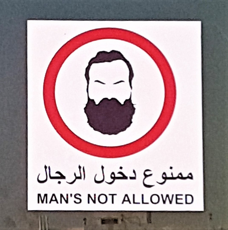 Ned Kelly not allowed