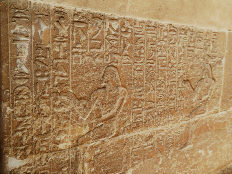 Mastaba of Mereruku 
