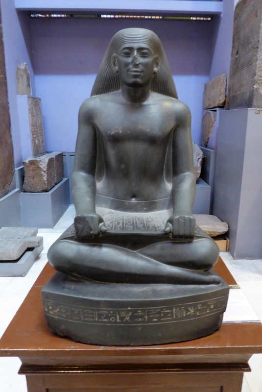 Egyptian Museum | Photo