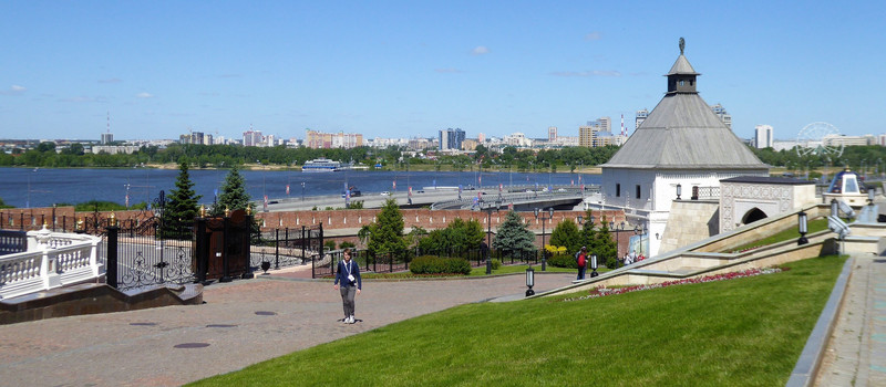 Kazan waterfront