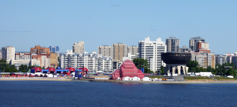 FIFA Fan zone and the marriage bowl