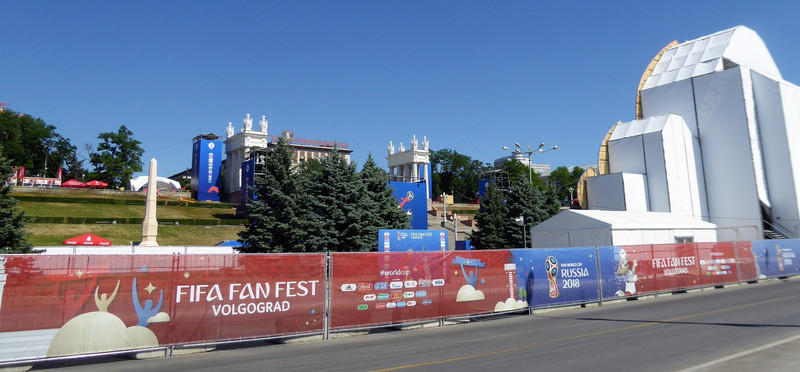 Volgograd Fan Fest