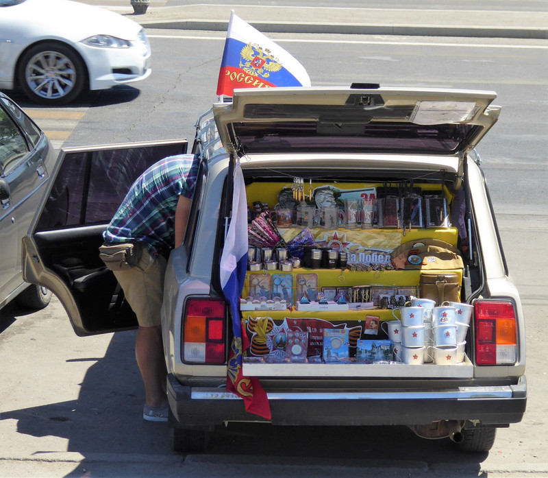 Car boot sale 