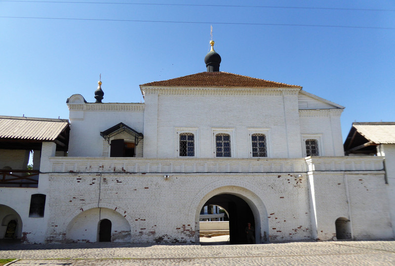 Astrakhan Kremlin