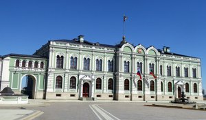 Kazan Kremlin 