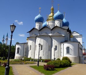 Annunciation Cathedral 