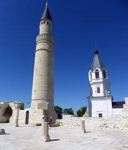 Big Minaret