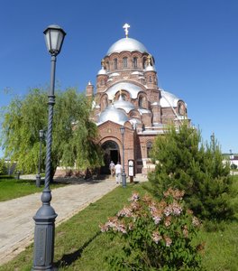 John the Baptist Monastery