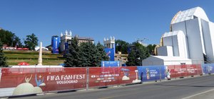 Volgograd Fan Fest