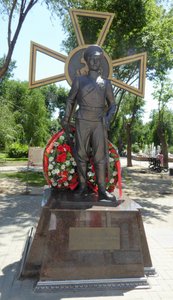 Cossack memorial