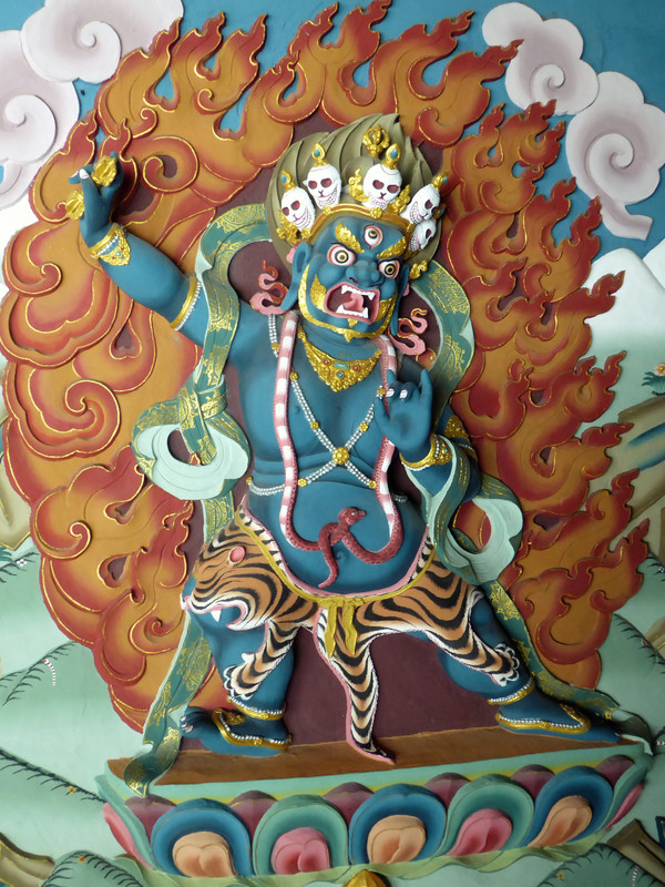 Tashi Chho Dzong