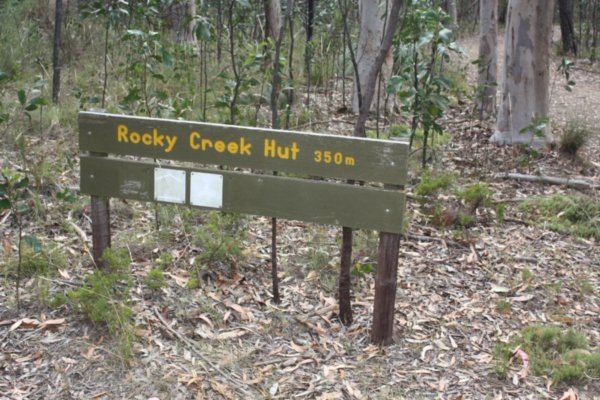 Turn off to Rocky Creek Hut