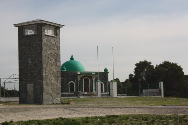 Guard Tower and a Muslim Tomb
