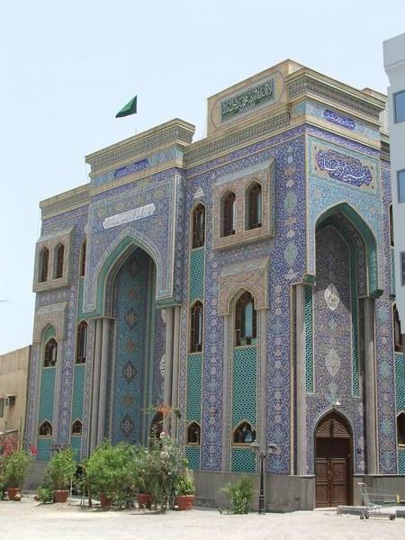 Shia Mosque