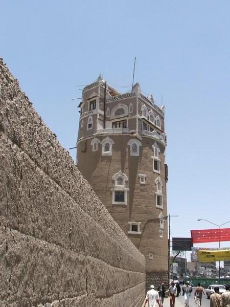 Yemeni National Museum Entrance