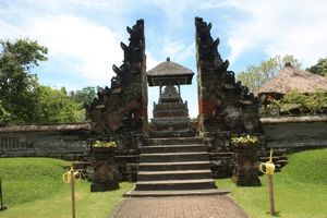 The gateway to Pura Taman Ayun