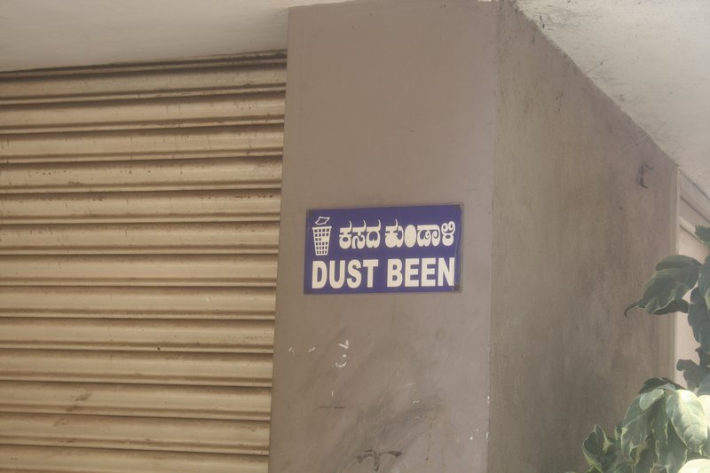 LOL never seen a dust been before