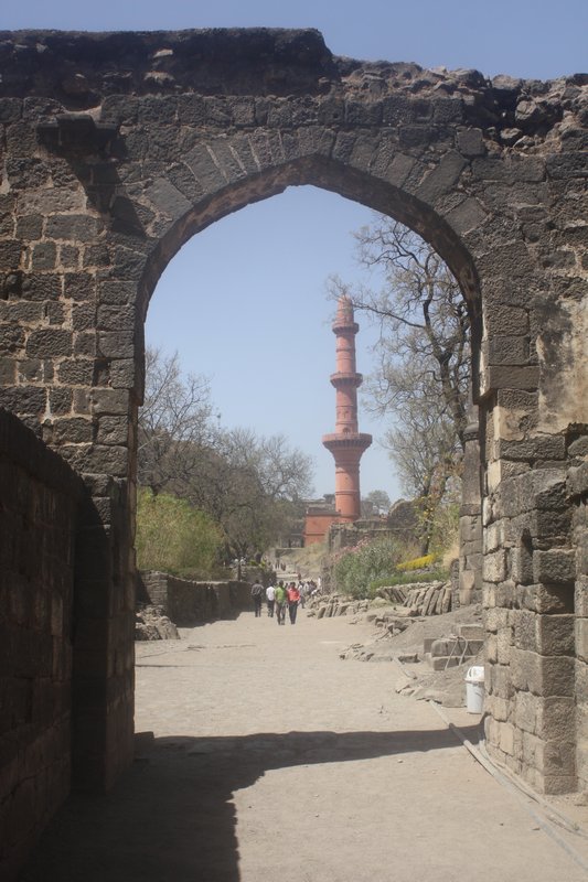 Chand Minar
