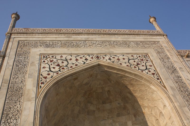 The carving is clearly visable above the stunning arch