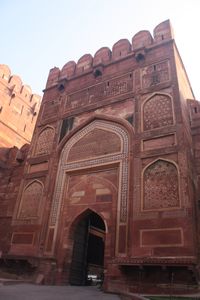 Amir Singh Gate